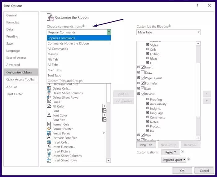 كيفية تعقب التغييرات في Microsoft Excel - %categories