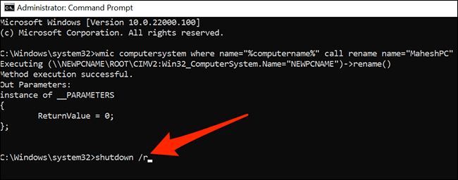 10-restart-pc-cmd كيفية إعادة تسمية جهاز الكمبيوتر Windows 11