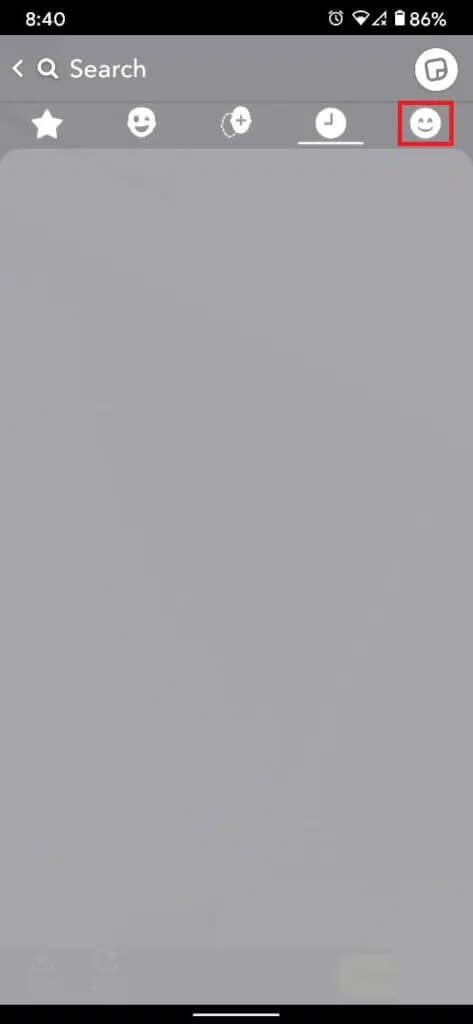 At-the-right-end-tap-on-the-Smiley-emoji-473x1024-1 ماذا تعني Fruit على Snapchat؟