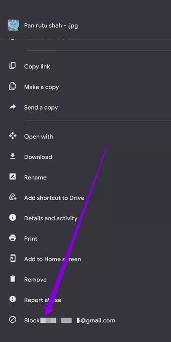 Block-Option-in-Google-Drive_7c4a12eb7455b3a1ce1ef1cadcf29289 كيفية حظر أو إلغاء حظر شخص ما على Google Drive