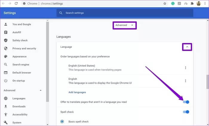 Enable-Auto-Translation-Feature-in-Google-Chrome_935adec67b324b146ff212ec4c69054f كيفية ترجمة صفحة ويب تلقائيًا على الجوال و الحاسوب