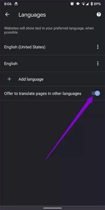 Enable-Translation-Feature-on-Chrome_7c4a12eb7455b3a1ce1ef1cadcf29289 كيفية ترجمة صفحة ويب تلقائيًا على الجوال و الحاسوب
