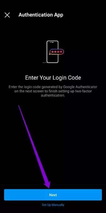 Enter-Login-Code-Google-Authenticator_7c4a12eb7455b3a1ce1ef1cadcf29289 كيفية إعداد المصادقة الثنائية (2FA) على Instagram