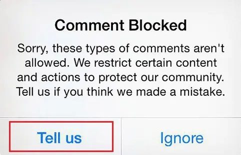 Tap-on-tell-us كيفية الإصلاح لا يمكنني الإعجاب بالصور على Instagram