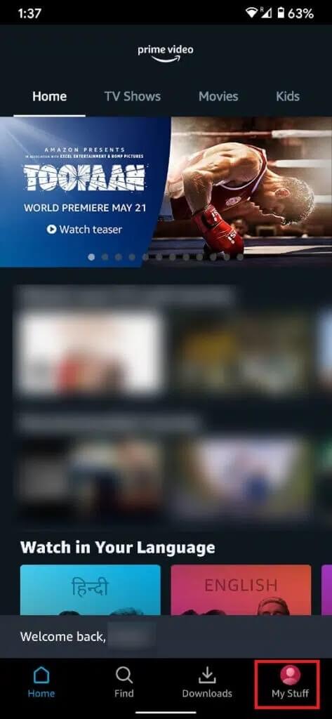 Tap-on-the-user-profile-labeled-My-Stuff-473x1024-1 كيفية إعادة تعيين كود Amazon Prime Video Pin
