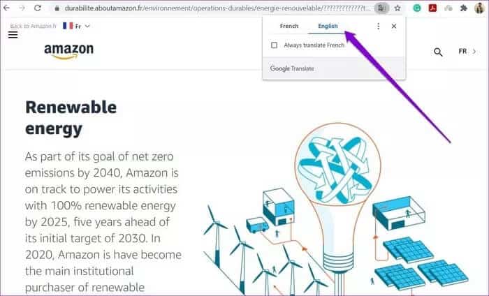 Translate-Web-Page-in-Chrome_935adec67b324b146ff212ec4c69054f كيفية ترجمة صفحة ويب تلقائيًا على الجوال و الحاسوب