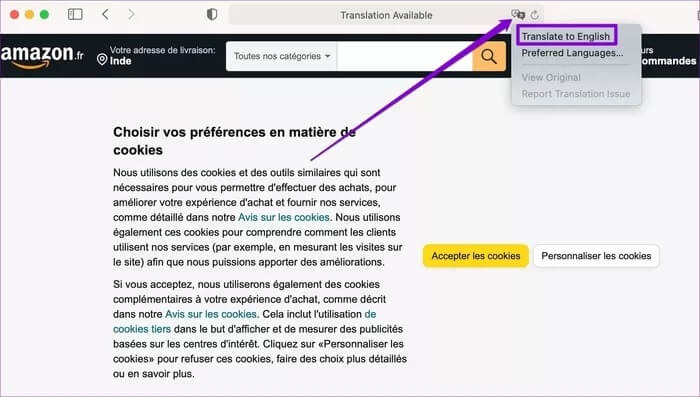 Translate-Webpage-in-Safari-Mac_2021-08-03-033732_935adec67b324b146ff212ec4c69054f كيفية ترجمة صفحة ويب تلقائيًا على الجوال و الحاسوب
