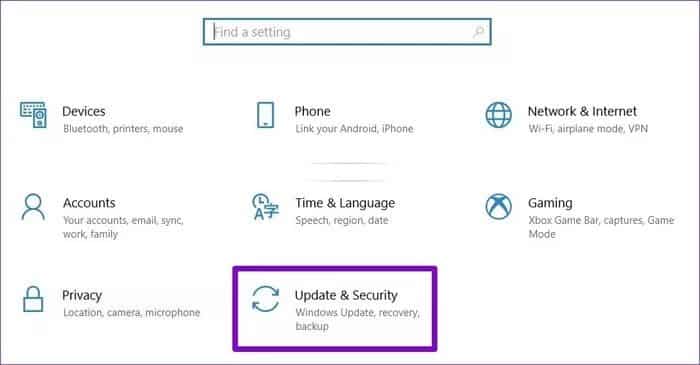 Update-Security-in-Settings_935adec67b324b146ff212ec4c69054f أفضل 7 طرق لفرض إلغاء تثبيت البرامج على Windows 10
