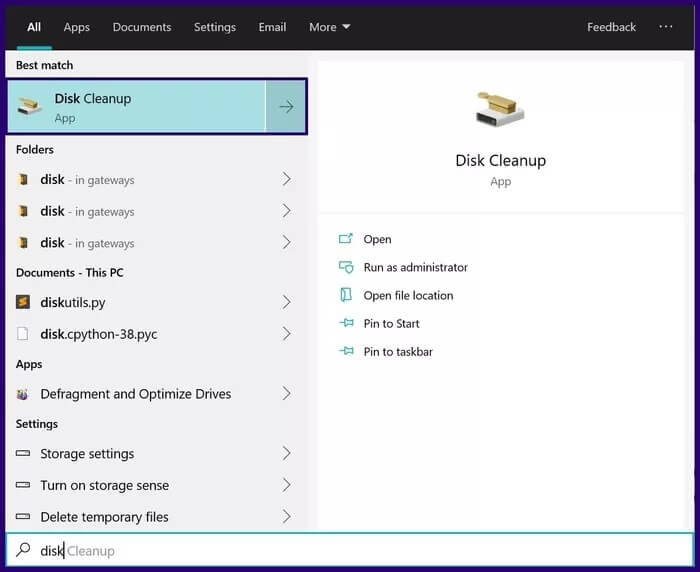 delete-old-backup-files-windows-10-step-12_935adec67b324b146ff212ec4c69054f كيفية حذف ملفات النسخ الاحتياطي القديمة على نظام التشغيل Windows 10
