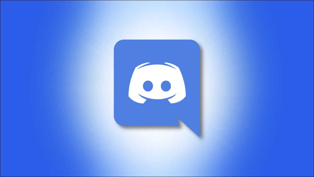 كيفية إضافة بوت إلى Discord - %categories