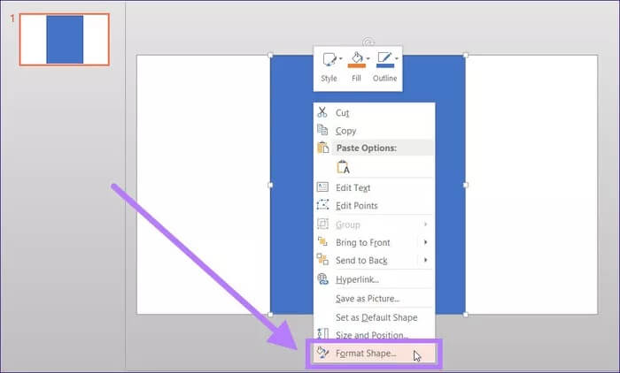 كيفية إنشاء تأثير الشفافية للصور في MS PowerPoint - %categories