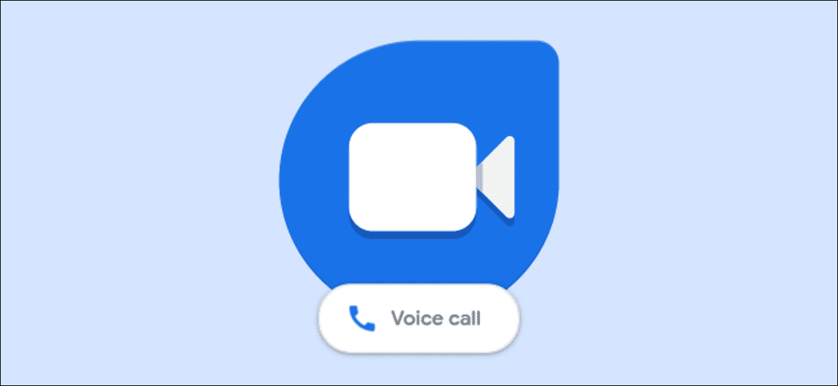 كيفية إجراء مكالمات صوتية باستخدام Google Duo - %categories