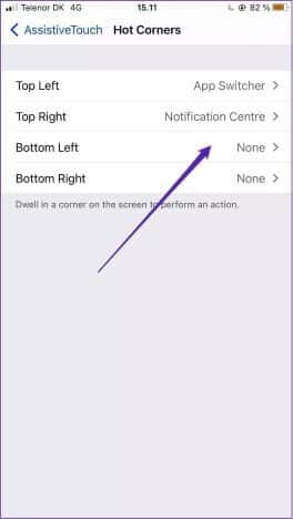 كيفية استخدام Hot Corners على iPhone - %categories