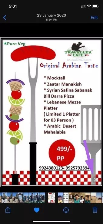 live-text-icon-in-photos-app_7c4a12eb7455b3a1ce1ef1cadcf29289-1 كيفية استخدام النص المباشر في الكاميرا والصور لأجهزة iPhone و iPad