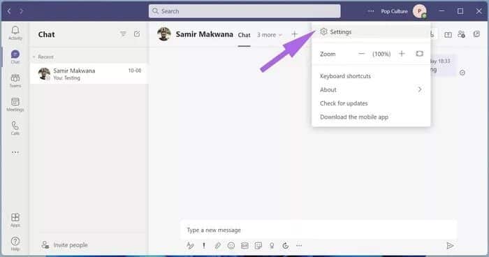 أفضل 8 طرق لإصلاح عدم اكتشاف Microsoft Teams للكاميرا - %categories