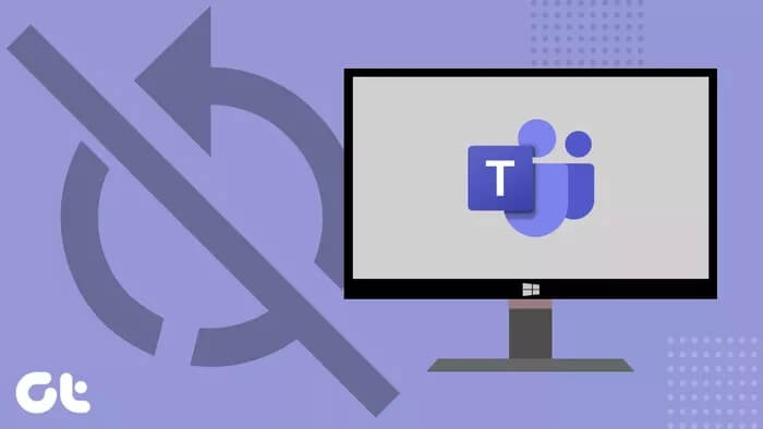 microsoft-teams-sign-in-not-working_935adec67b324b146ff212ec4c69054f أفضل 7 طرق لإصلاح خطأ تسجيل الدخول إلى Microsoft Teams