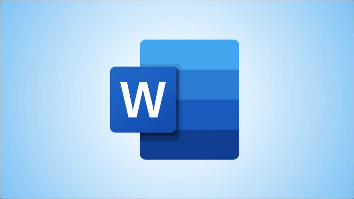 كيفية إدراج توقيع في Microsoft Word - %categories