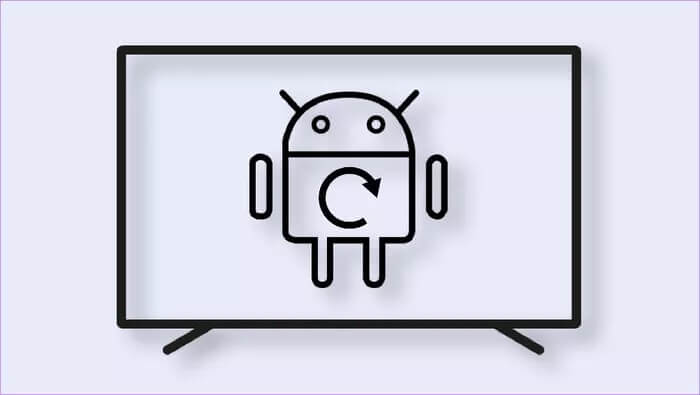 أفضل 8 طرق لإصلاح مشكلة الشاشة السوداء لتطبيق YouTube على Android TV - %categories