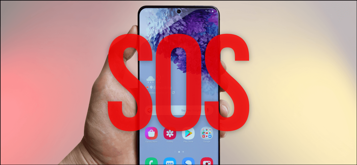 كيفية إرسال رسائل الإنقاذ SOS من هاتف Samsung Galaxy - %categories