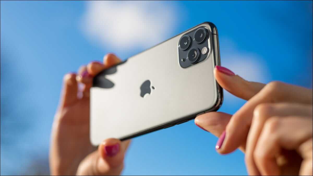 كيفية منع Apple من فحص صور iPhone الخاصة بك - %categories