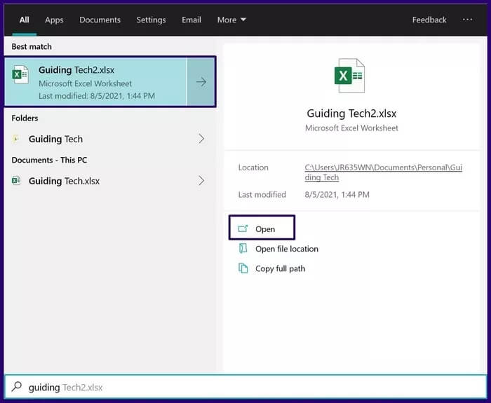 unprotect-excel-worksheet-and-workbook-step-1_935adec67b324b146ff212ec4c69054f أفضل الطرق لإلغاء حماية ورقة عمل Microsoft Excel على Windows 10