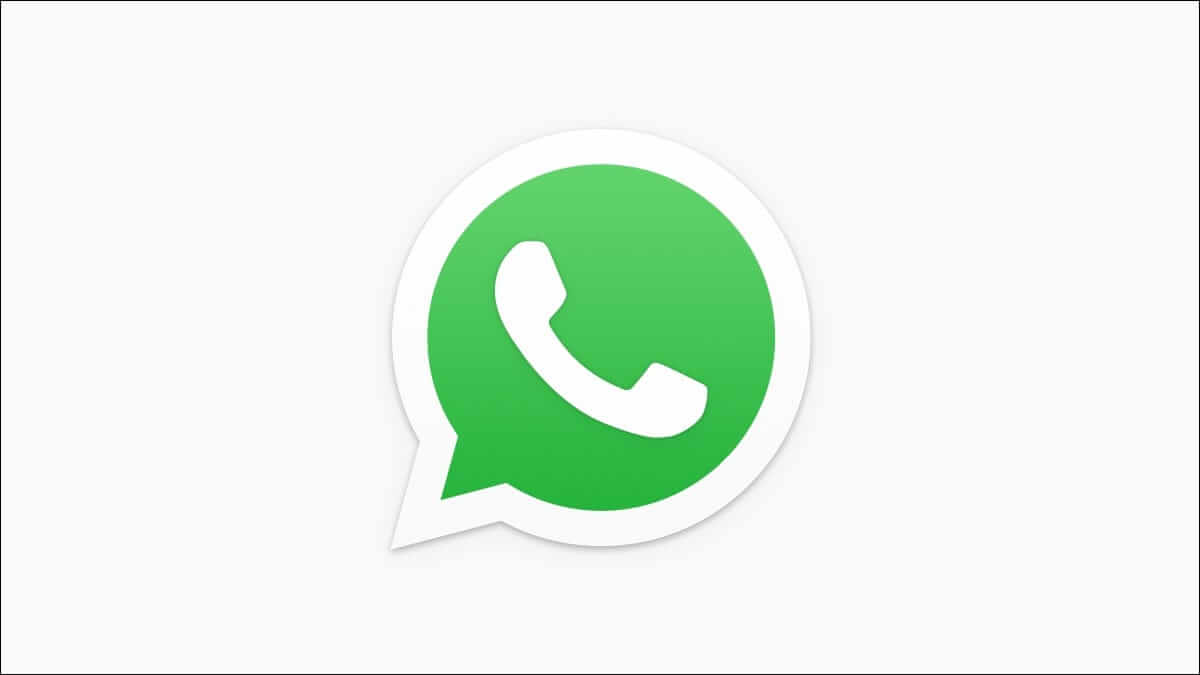 كيفية تفعيل الرسائل ذاتية الاختفاء لإرسال الصور ومقاطع الفيديو في WhatsApp - %categories