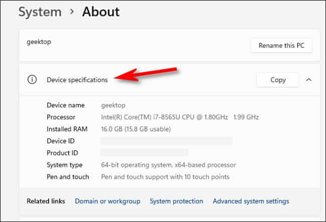 win11_device_specifications_overview كيفية التحقق من مواصفات جهاز الكمبيوتر الخاص بك على Windows 11
