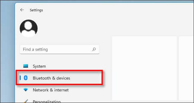 كيفية التحقق من عمر بطارية جهاز Bluetooth في Windows 11 - %categories