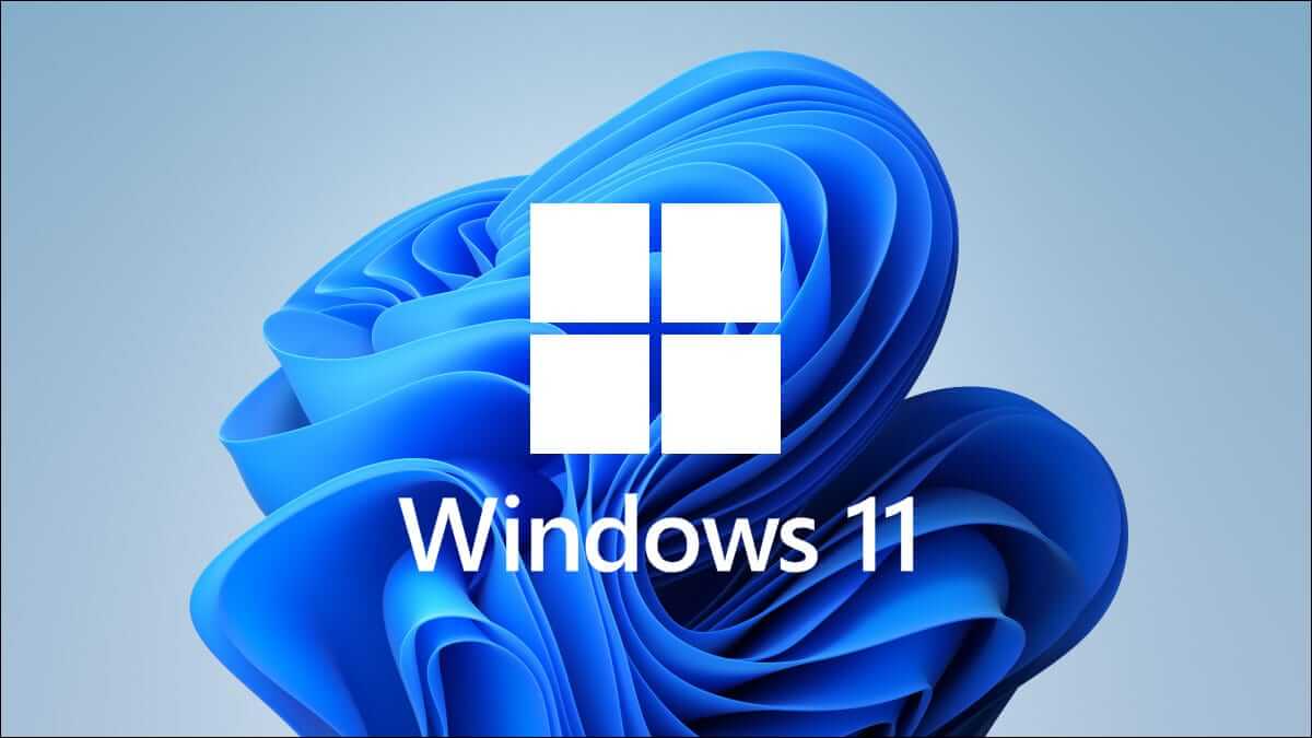 كيفية التحقق من تنشيط Windows 11 - %categories