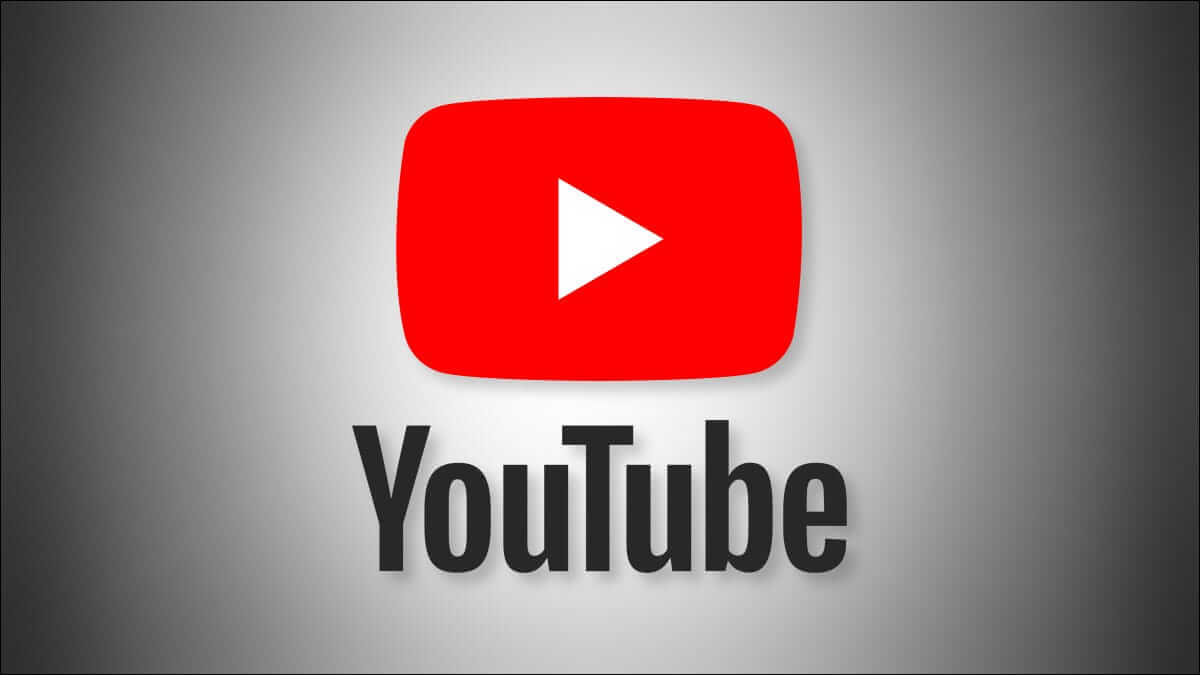 كيفية مسح قائمة "مشاهدة لاحقًا" على YouTube - %categories