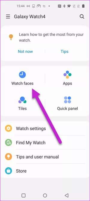 Best-Samsung-Galaxy-Watch-4-Tips-and-Tricks-You-Should-Know-7_935adec67b324b146ff212ec4c69054f أفضل 8 نصائح وحيل لـ Samsung Galaxy Watch 4 يجب أن تعرفها