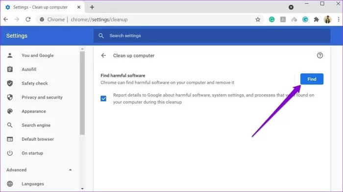 Find-Harmful-Software_935adec67b324b146ff212ec4c69054f أفضل 7 طرق لإصلاح فتح المواقع غير المرغوب فيها تلقائيًا في Google Chrome