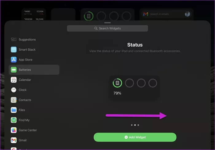 How-to-Customize-Widgets-on-iPadOS-4_935adec67b324b146ff212ec4c69054f كيفية تخصيص الويدجت على iPadOS