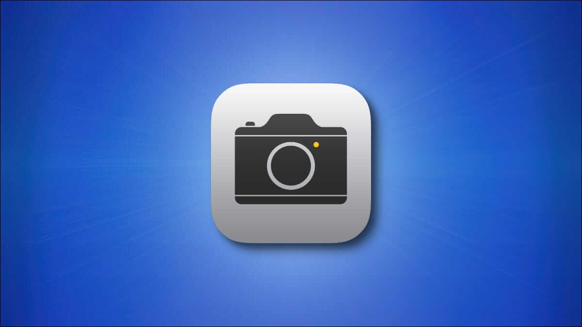 أسرع طريقة لفتح الكاميرا على iPhone - %categories