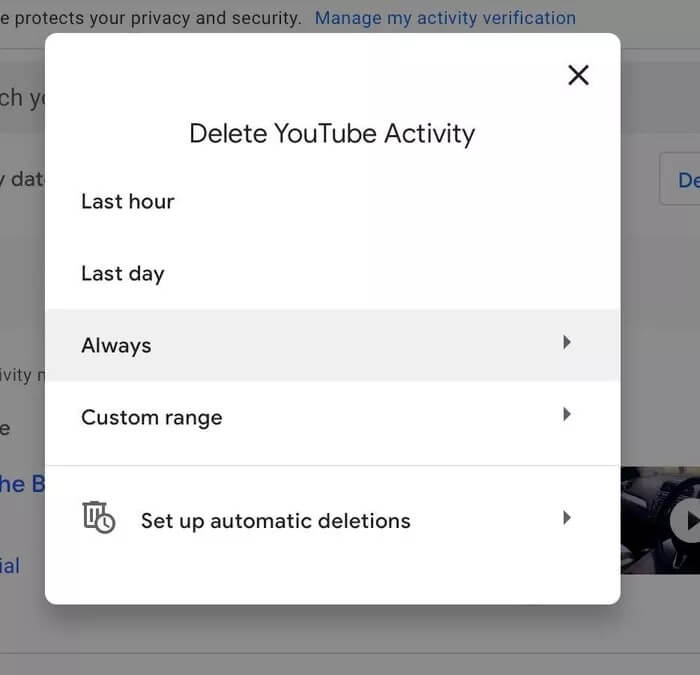 delete-youtube-activity_935adec67b324b146ff212ec4c69054f كيفية إعادة تعيين سجل مشاهدة YouTube