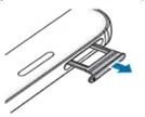 gently-pull-the-tray-in-an-outward-direction كيفية إزالة بطاقة SIM من Samsung S7