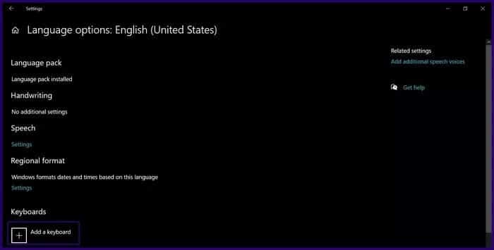 how-to-insert-accents-and-symbols-on-windows-10-step-21_935adec67b324b146ff212ec4c69054f أفضل 4 طرق لإضافة علامات النطق والرموز عند الكتابة في Windows 10
