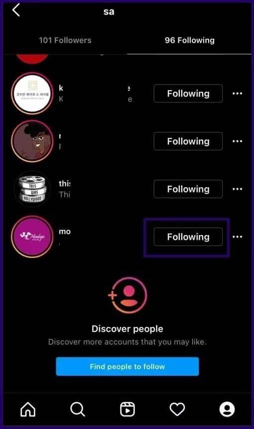 how-to-manage-instagram-explore-page-step-13_4d470f76dc99e18ad75087b1b8410ea9 كيفية إدارة المحتوى الظاهر في صفحة الاستكشاف الخاصة بك على Instagram