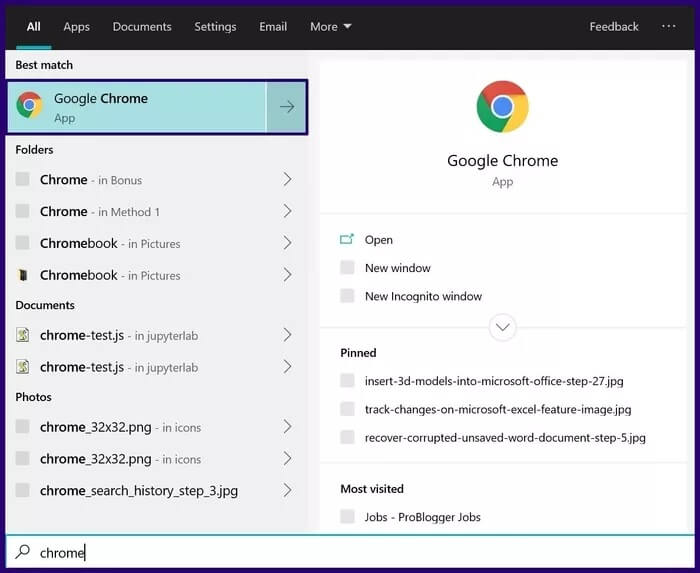 how-to-use-google-sky-maps-to-explore-space-step-1_935adec67b324b146ff212ec4c69054f كيفية استخدام خرائط Google Sky لاستكشاف الفضاء الخارجي