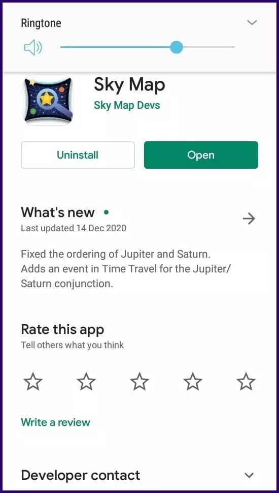 how-to-use-google-sky-maps-to-explore-space-step-7_2021-08-27-191904_4d470f76dc99e18ad75087b1b8410ea9 كيفية استخدام خرائط Google Sky لاستكشاف الفضاء الخارجي