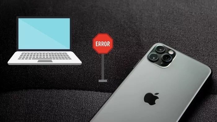 أفضل 7 طرق لإصلاح عدم اتصال iPhone بجهاز كمبيوتر Windows 10 أو 11 - %categories