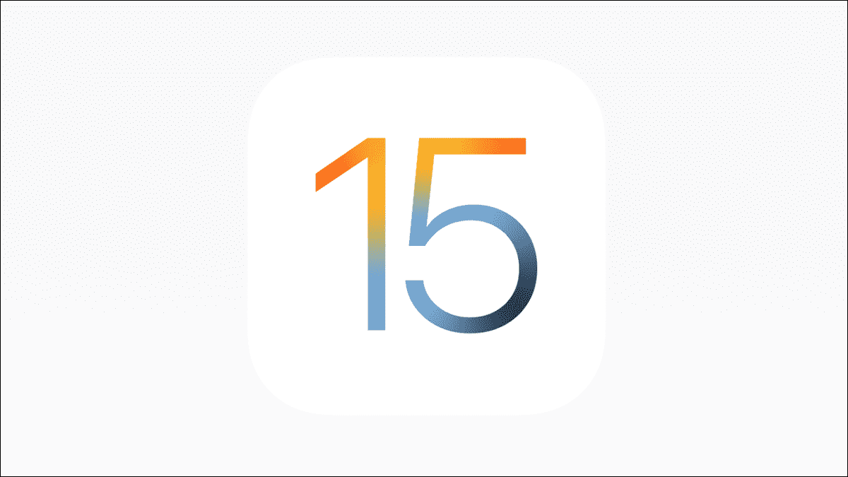 ما هو تاريخ إصدار iOS 15 و iPadOS 15 و watchOS 8؟ - %categories