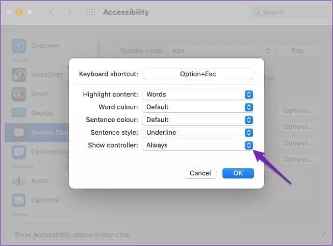 mac-show-controller-always_4d470f76dc99e18ad75087b1b8410ea9 كيفية جعل جهاز Mac يقرأ المستندات ورسائل البريد الإلكتروني وصفحات الويب