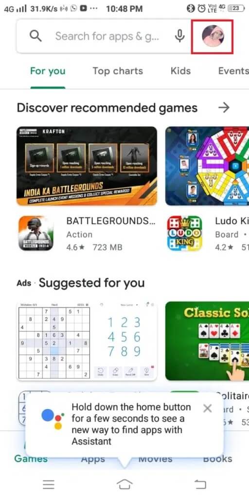 next-tap-on-your-google-profile-icon-from-the-top-512x1024-1 إصلاح للأسف توقفت خدمة IMS