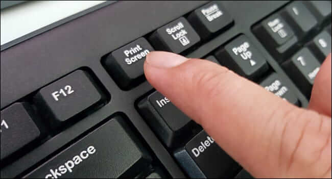 press_print_screen كيفية التقاط لقطة شاشة على Windows 11