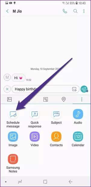 samsung-text-messages-sms-tips-tricks-2_935adec67b324b146ff212ec4c69054f أفضل 6 إعدادات لتطبيق الرسائل النصية في Samsung يجب أن تعرفها