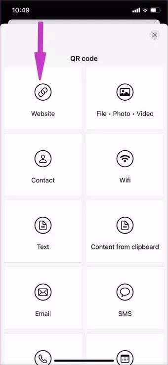 select-website_7c4a12eb7455b3a1ce1ef1cadcf29289 كيفية تحويل Google Forms إلى رمز QR على الهاتف المحمول وسطح المكتب
