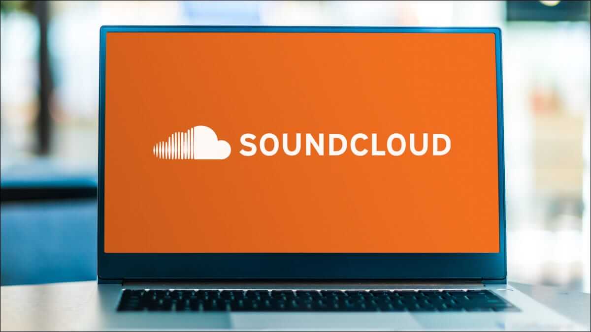 كيفية تحميل الأغاني من SoundCloud - %categories