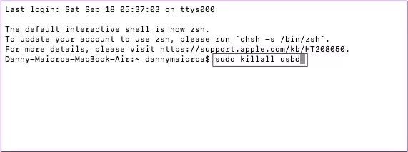 sudo-killall-mac_4d470f76dc99e18ad75087b1b8410ea9 كيفية إصلاح انقطاع اتصال iPhone بجهاز Mac