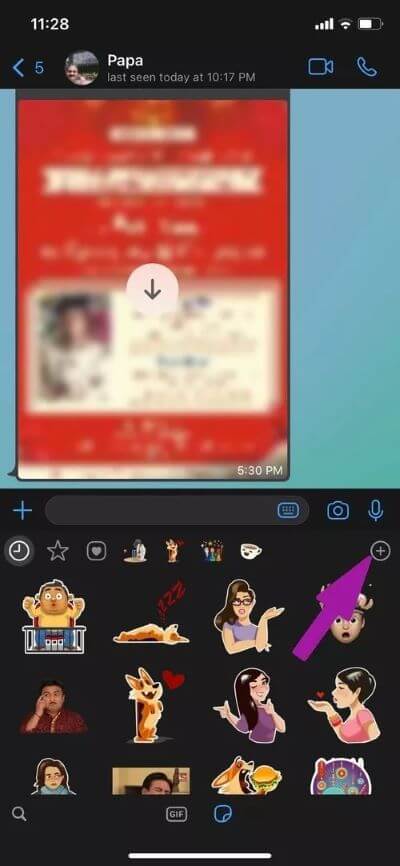 tap-on-plus-in-iphone_40dd5eab97016030a3870d712fd9ef0f كيفية إزالة الملصقات من WhatsApp